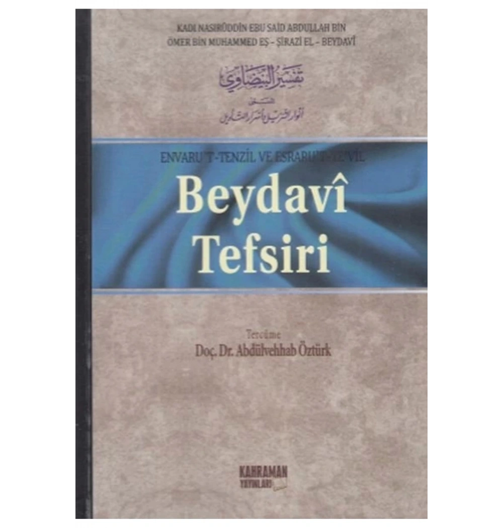 Beydavi Tefsiri Tam Metin 5 Cilt Şamua Kağıt Kahraman
