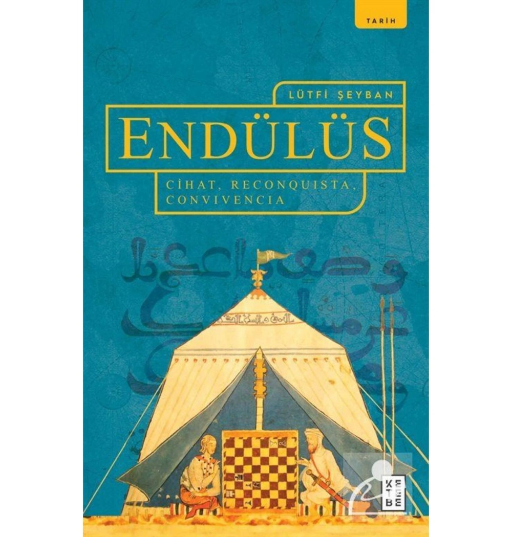 Endülüs   Lütfi Şeyban  Ketebe