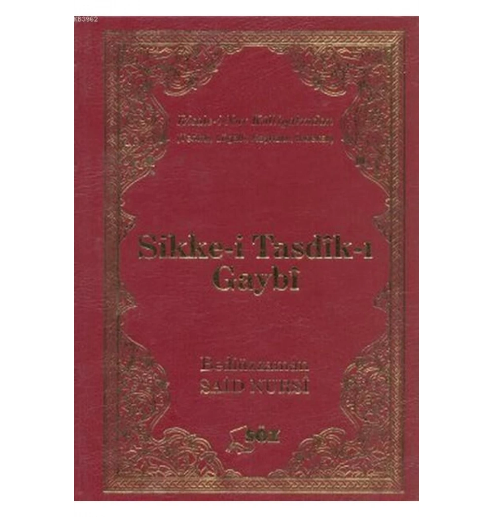 Sikkei Tasdiki Gaybi Çanta Boy Söz Basım