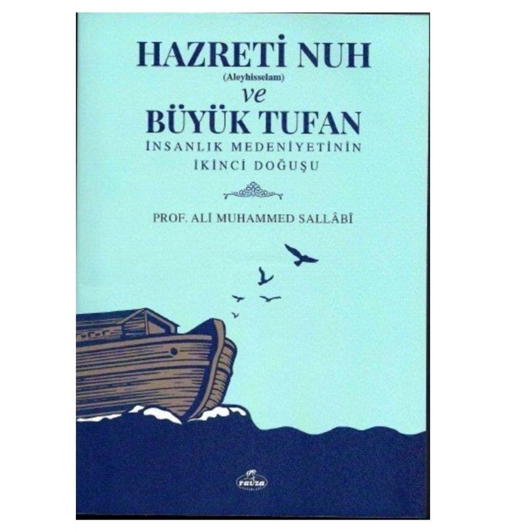 Ömer Bin Abdülaziz  Ali Muhammed Sallabi  Ravza