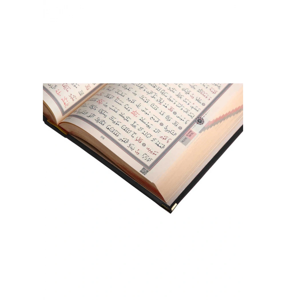 Hayrat Plaket Orta Elif Vav 2 Renk Kuranı Kerim Siyah Renk