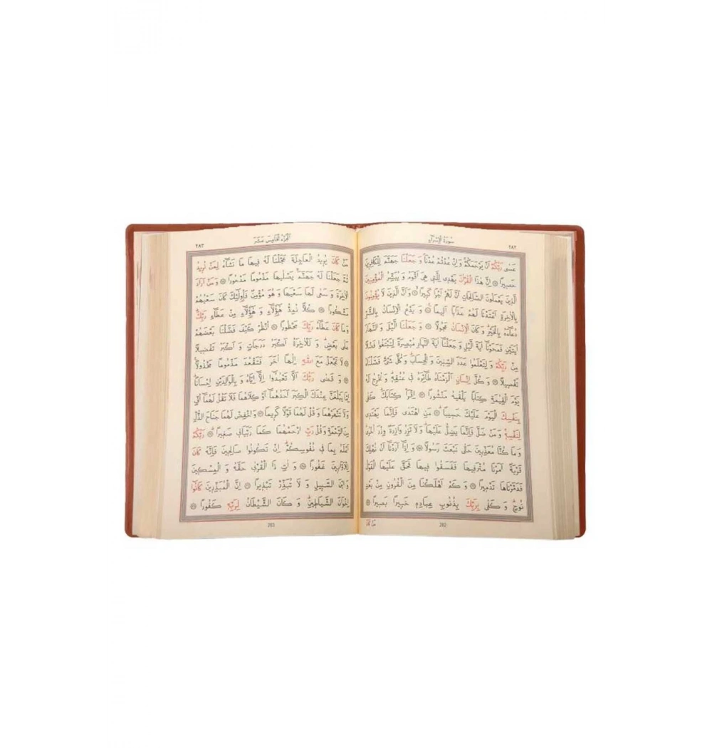 Hayrat Cep Büyük Kılıflı Kuranı Kerim Taba Renk