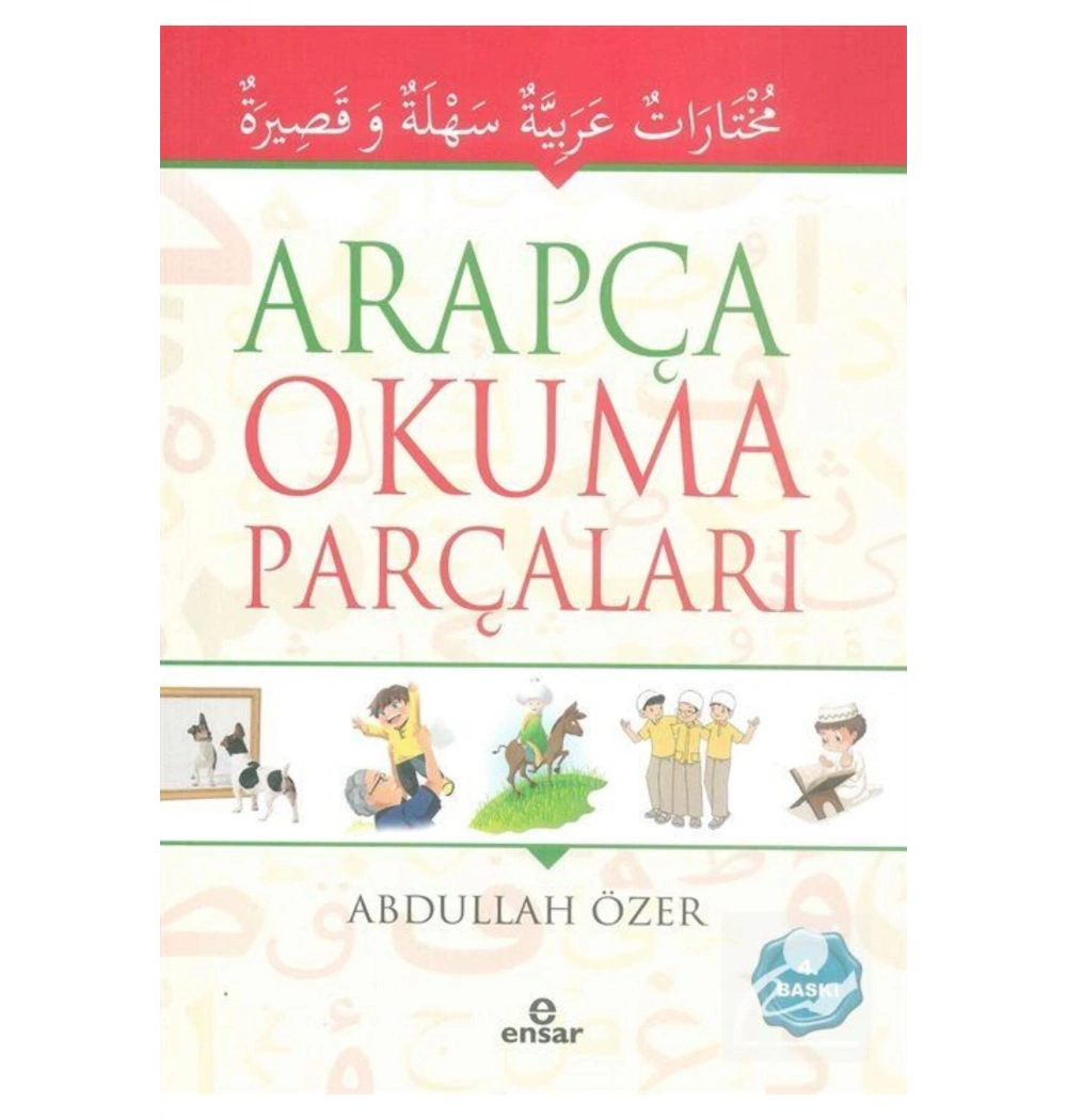 Arapça Okuma Parçaları  Abdullah Özer  Ensar