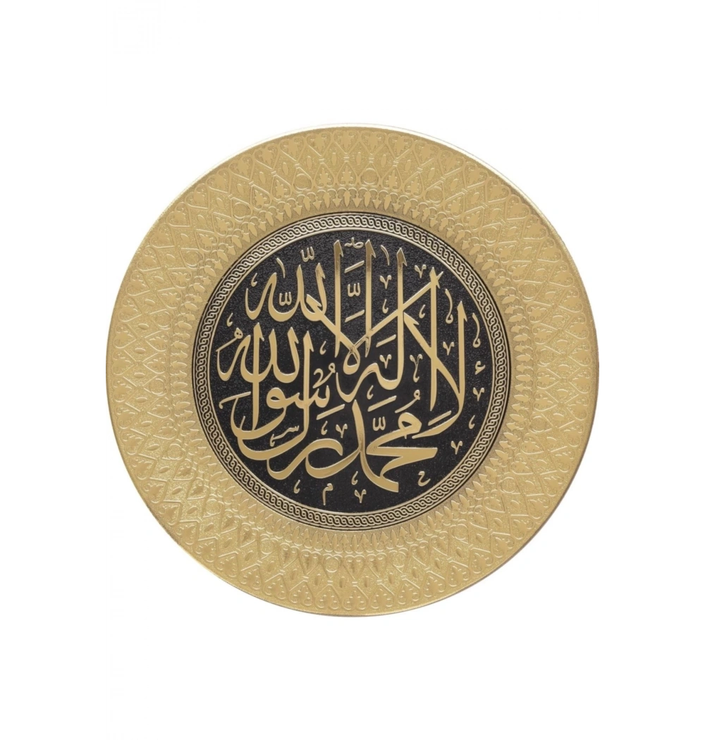 Güneş Hediyelik Tb-0309-0157 35 Cm Tabak K.Tevhid Sarı