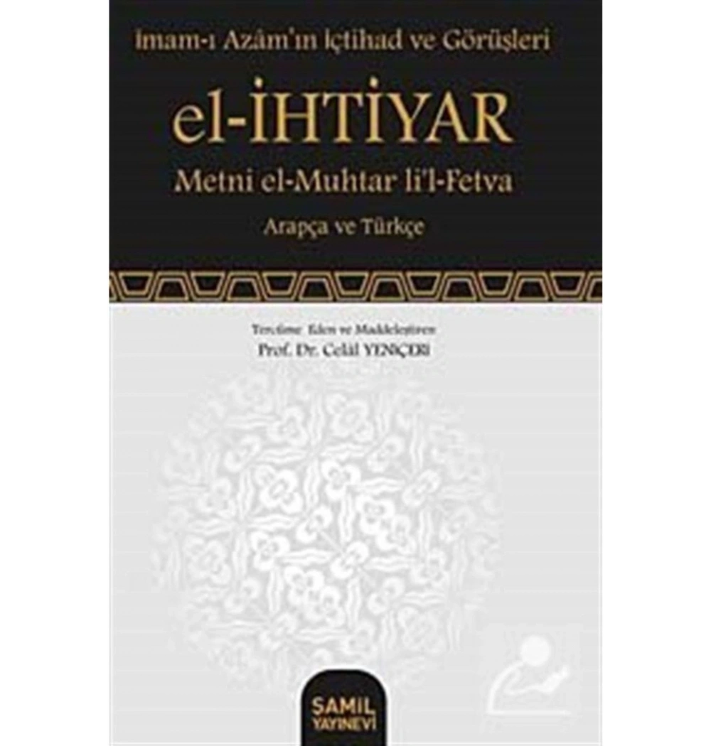 El İhtiyar Tercüme.Celal Yeniçeri- Tek Cilt Şamil