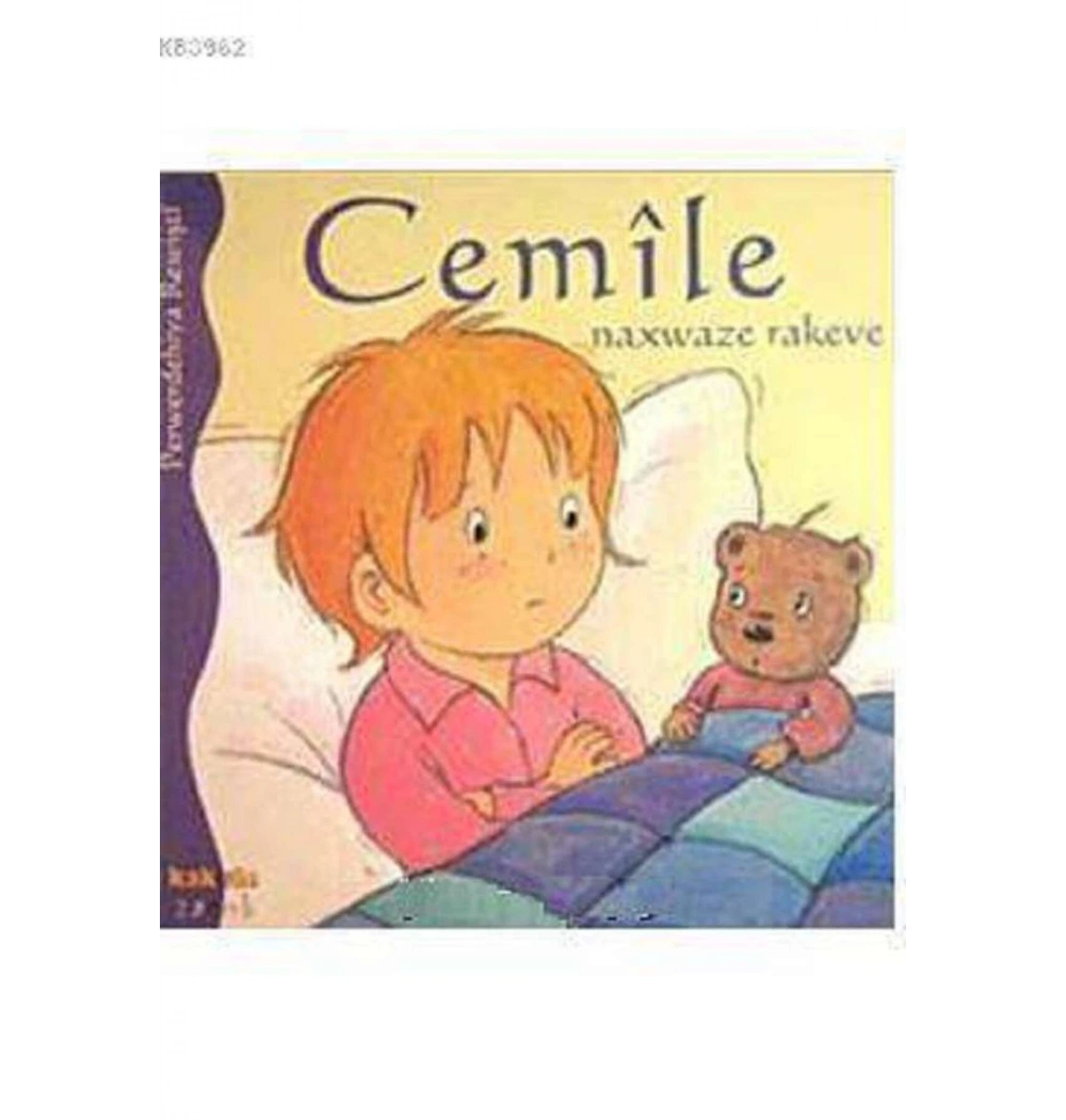 Cemile Naxwaze Rakeve Kürtçe  Kaknüs