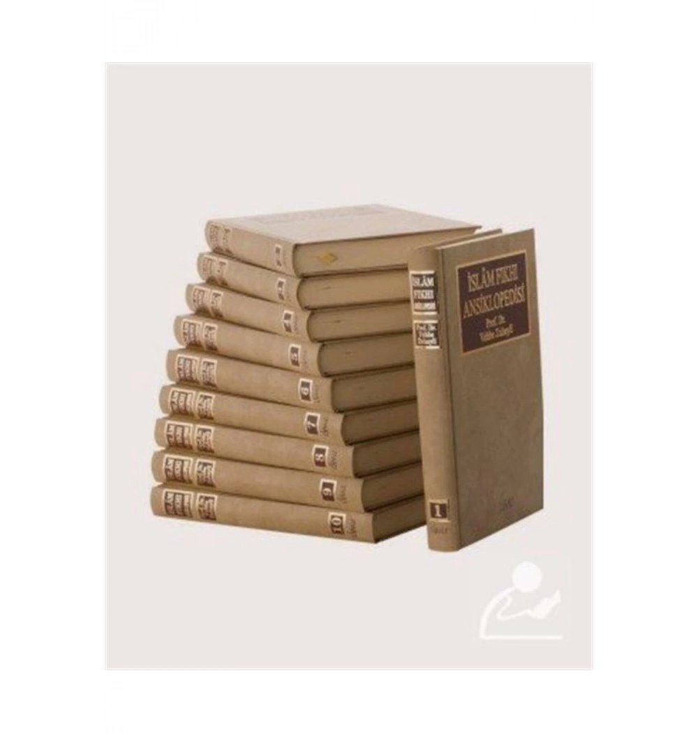 İslam Fıkhı Ansiklopedisi 10 Cilt Vehbe Zuhayli Risale Yayın