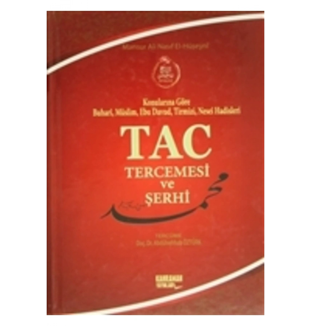 Tac Tercemesi Ve Şerhi 5 Cilt Şamua Kağıt Kahraman