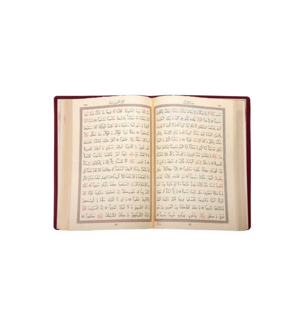 Hayrat Cep Boy Kılıflı Kuranı Kerim Bordo Renk