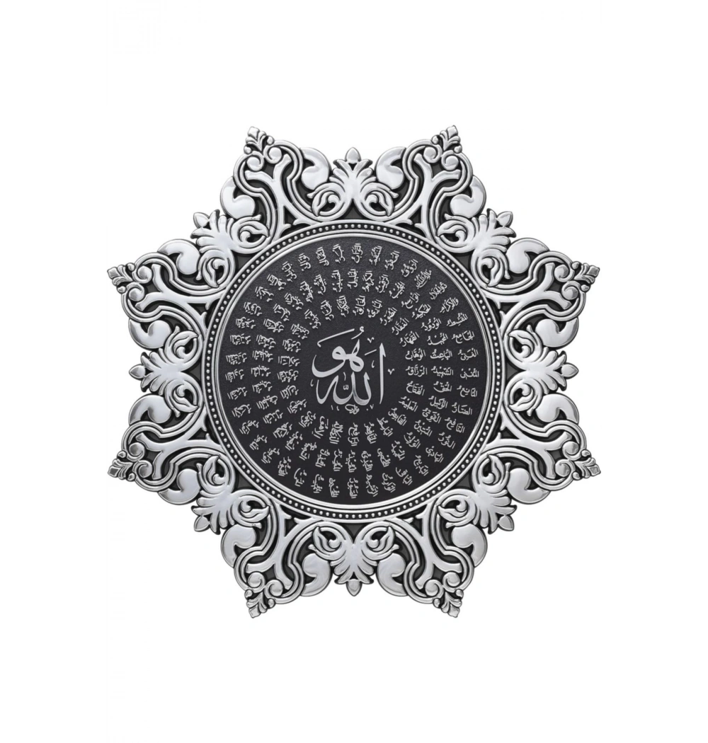 38 Cm 8 Köşe Yıldızlı Pano Gümüş Pn-0522 2913 Esma Güneş Hediyelik