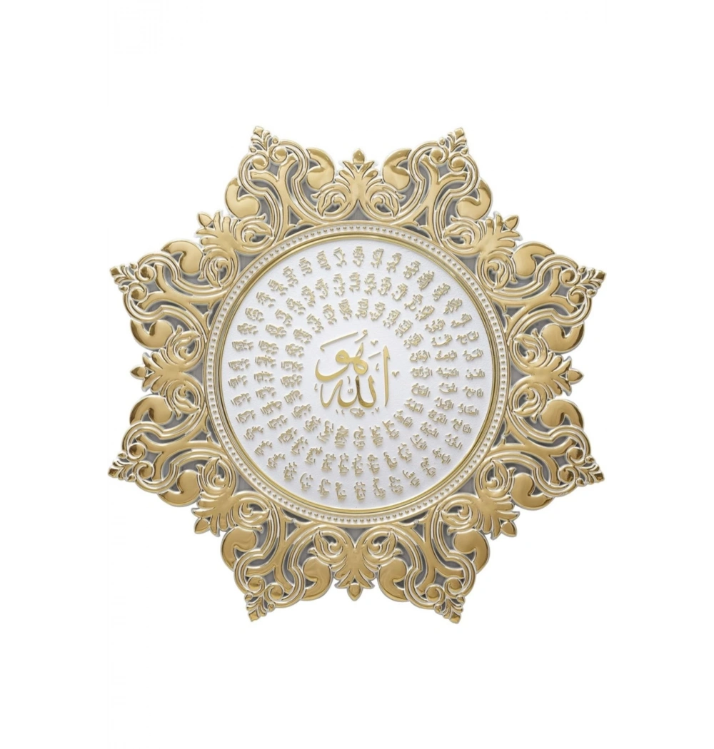 38 Cm 8 Köşe Yıldızlı Pano Beyaz Sarı Pn-0522 2922 Esma Güneş Hediyelik