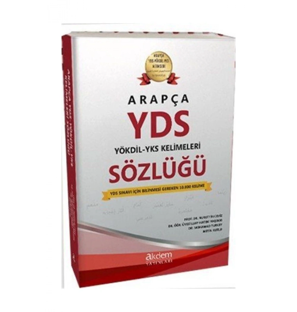 Akdem Arapça Yds Yökdil Yds Kelimeleri Sözlüğü Nurettin Ceviz-Luay Hatem