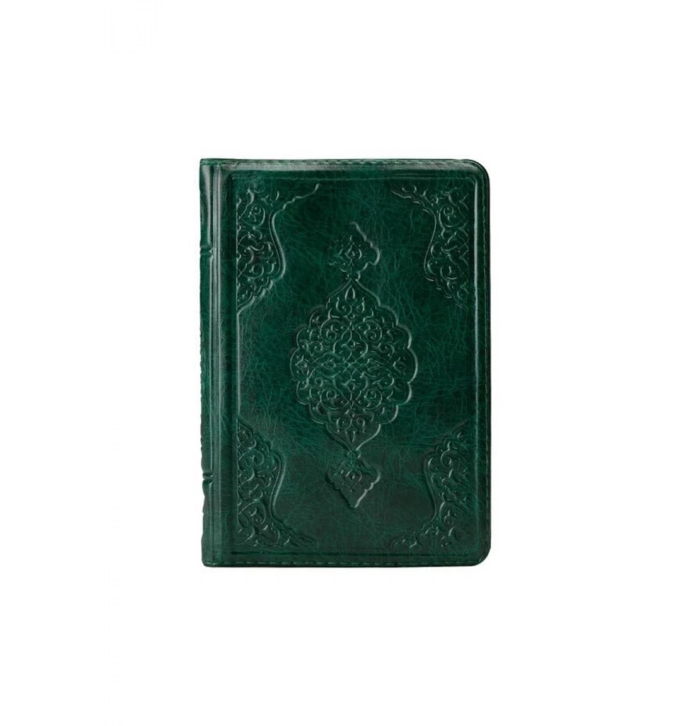 Hayrat Çanta Boy Yeşil Renk Kılıflı Kuranı Kerim