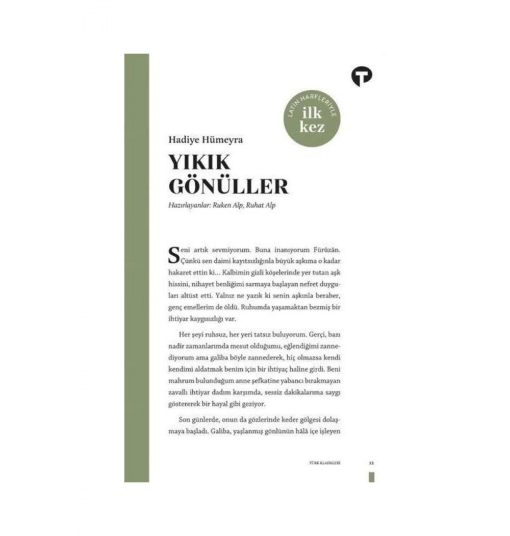 Yıkık Gönüller  Turkuvaz