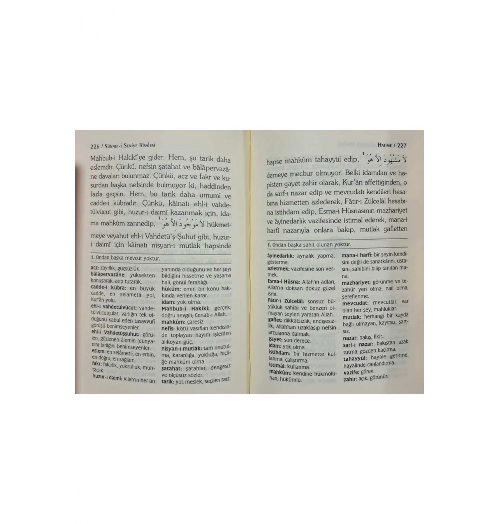 Sünneti Seniye Risalesi 1358  Yeni Asya