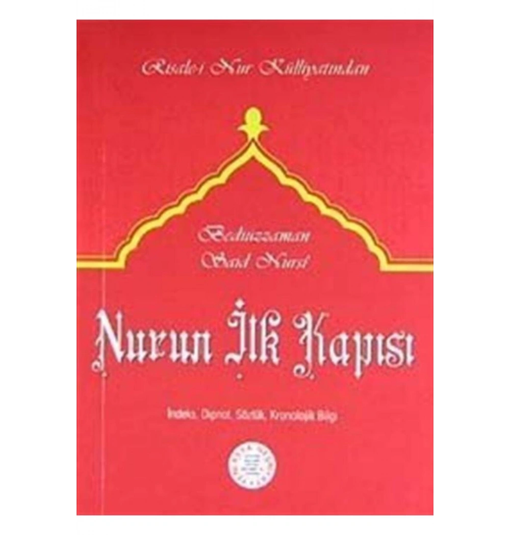 Nurun İlk Kapısı-Cep Karton 1372  Yeni Asya