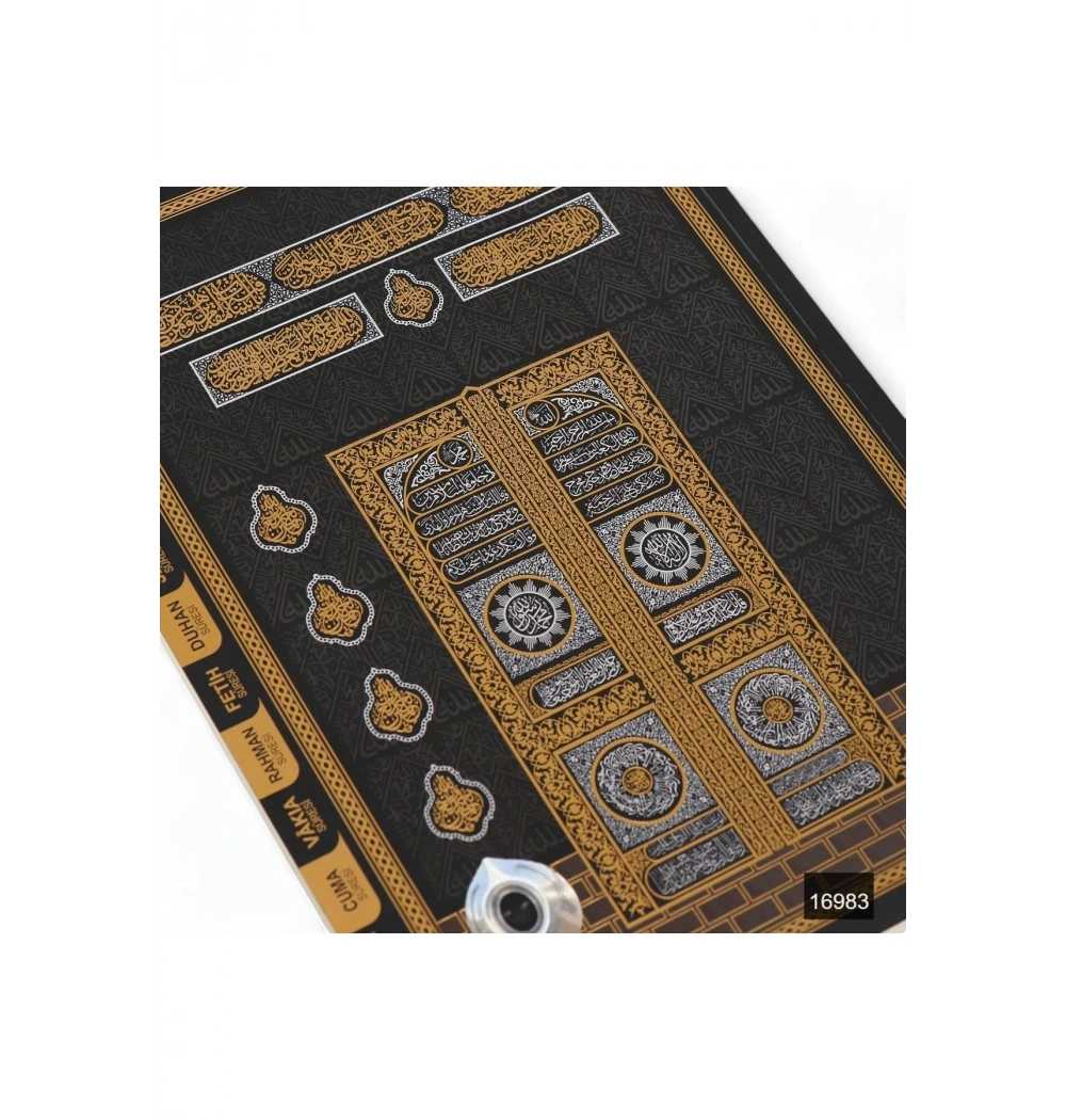 Furkan Rahle Boy 192 Sf 8 Özellikli Yasin Cüzü Kabe Resimli Karton Kapak