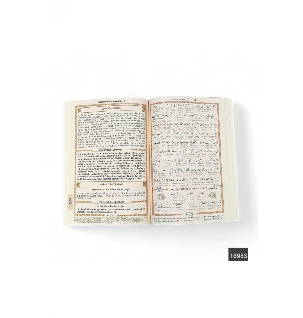 Furkan Rahle Boy 192 Sf 8 Özellikli Yasin Cüzü Kabe Resimli Karton Kapak