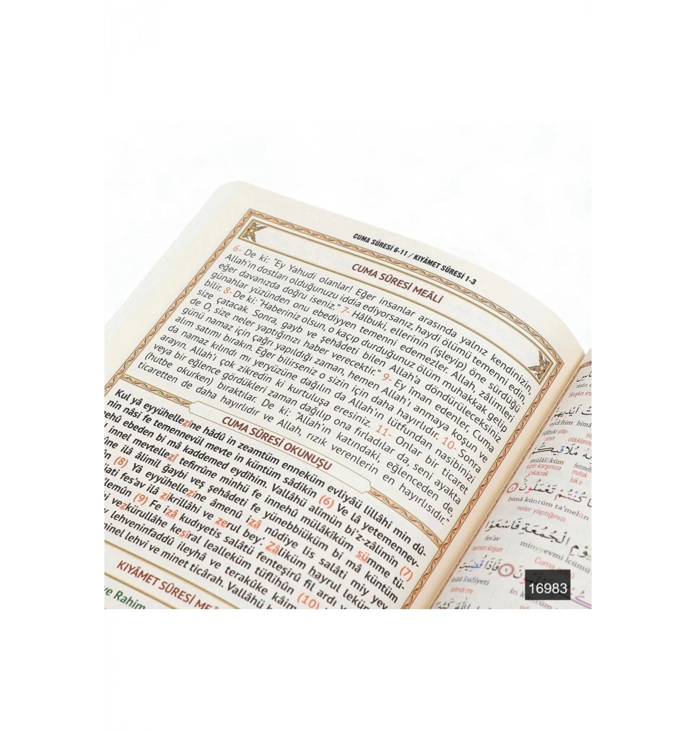 Furkan Rahle Boy 192 Sf 8 Özellikli Yasin Cüzü Kabe Resimli Karton Kapak