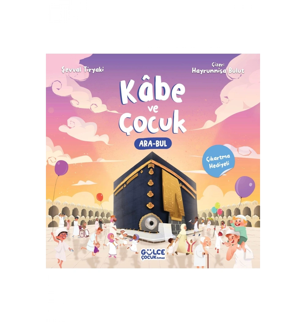 Kabe Ve Çocuk Ara Bul  Gülce Çocuk