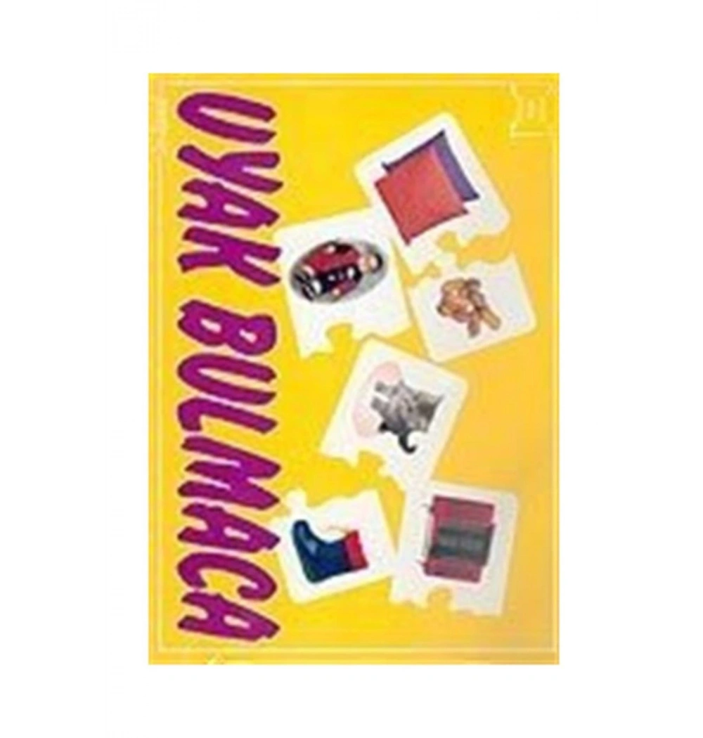 Pencere Uyak Bulmaca Kutulu 5-7 Yaş