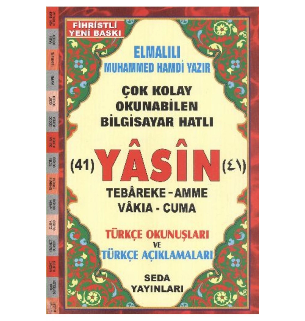 Seda 113 Yasin Rahle Boy Fihristli Üçlü