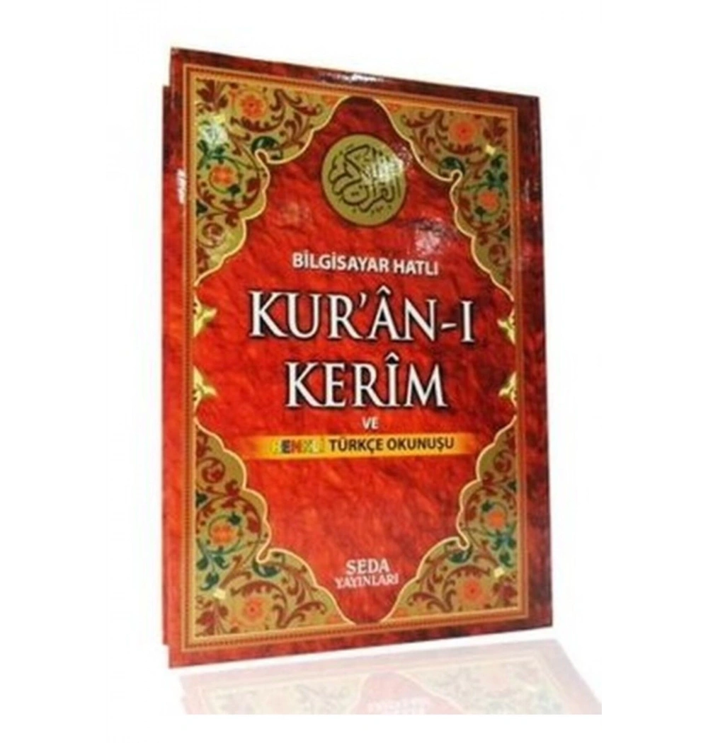 Seda 133 Cami Boy İkili Kuranı Kerim