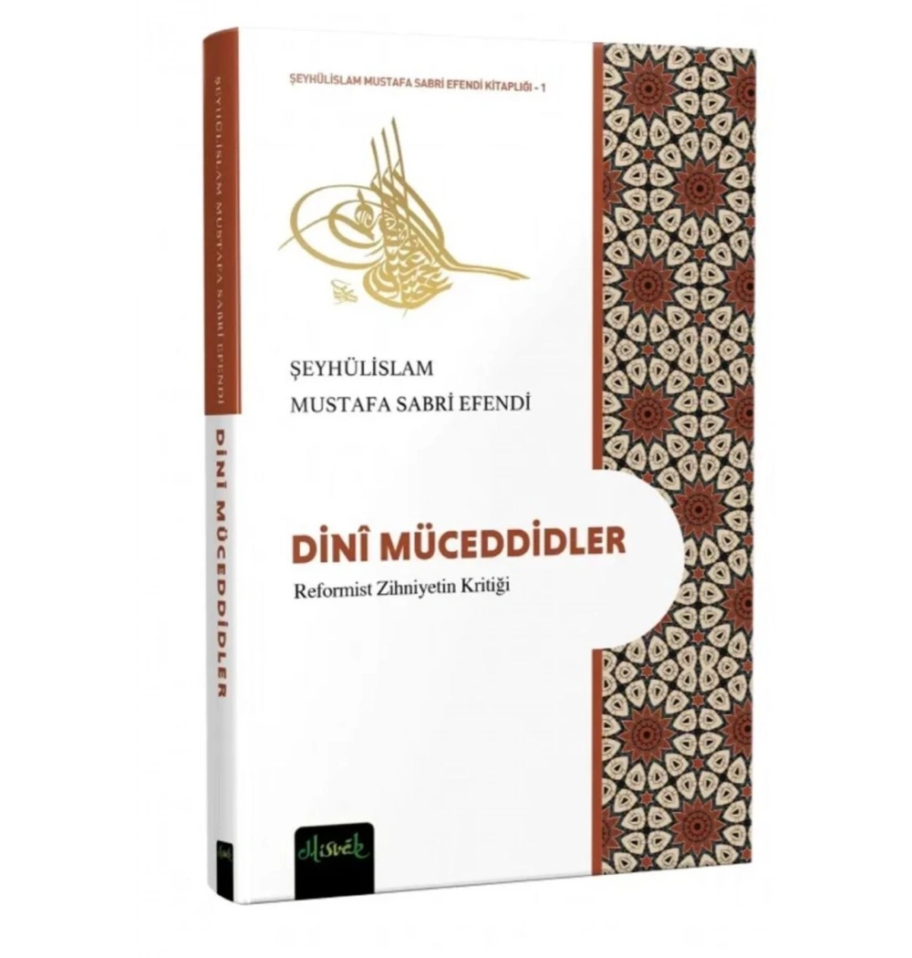 Dini Müceddidler Mustafa Sabri Efendi Misvak Neşriyat