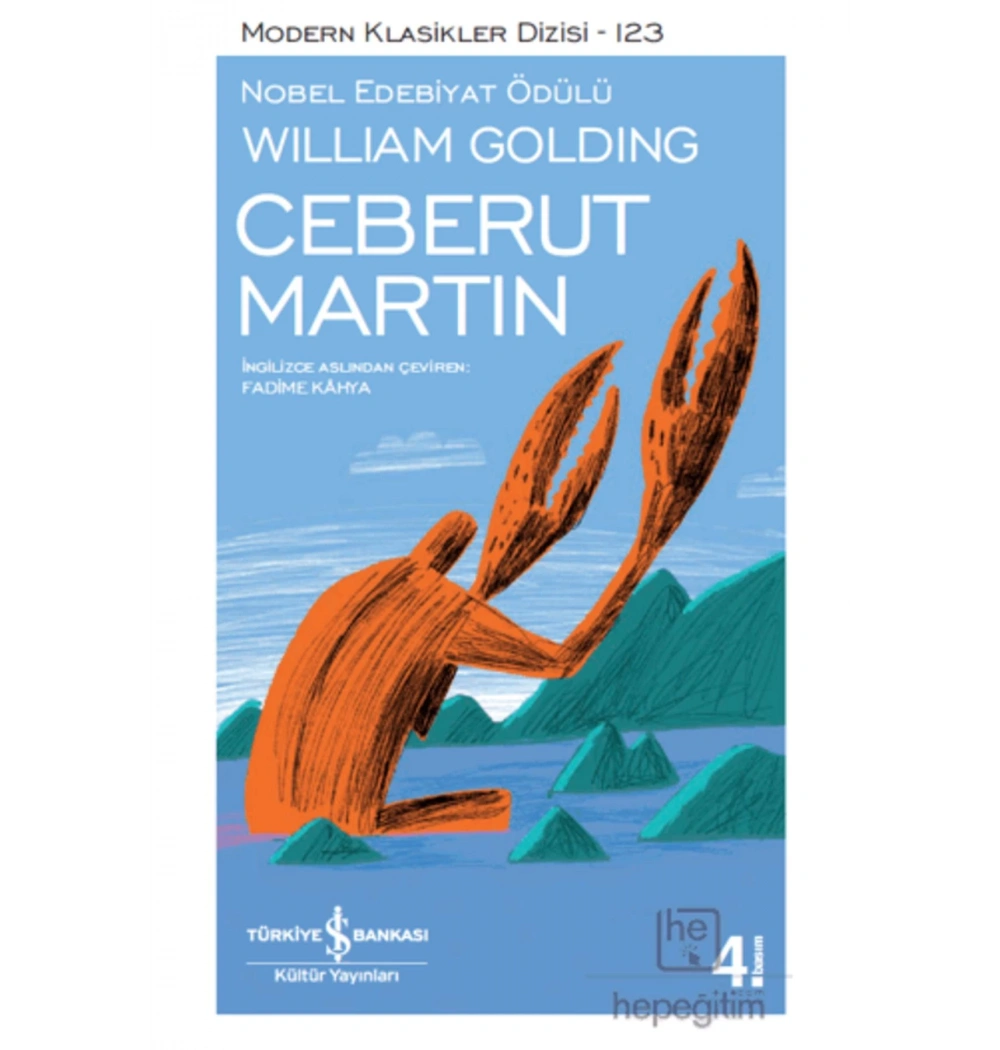 Ceberut Martın İş Bankası