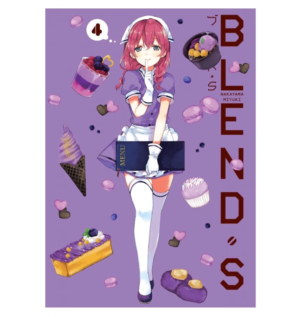 Blend S 4 Çizgi Roman Kayıp Kıta