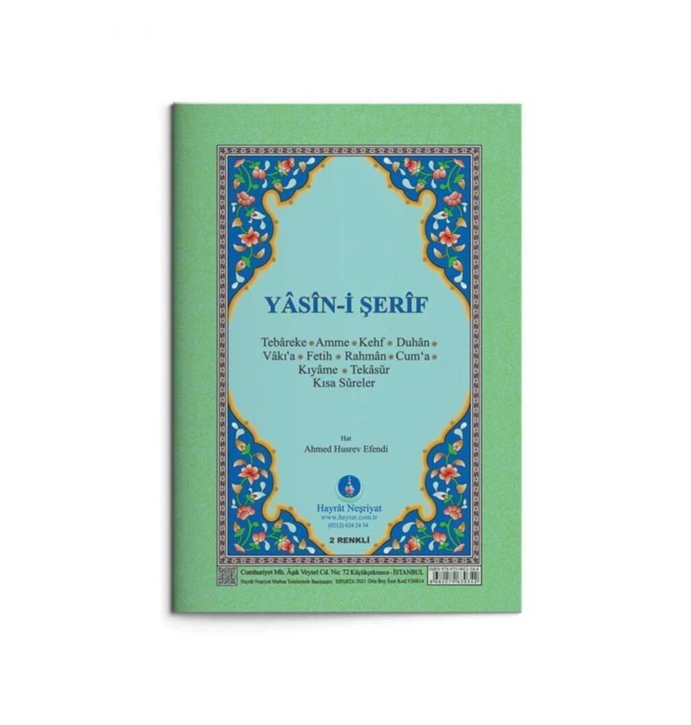 Hayrat Orta Boy Yasin Cüzü 2 Renk