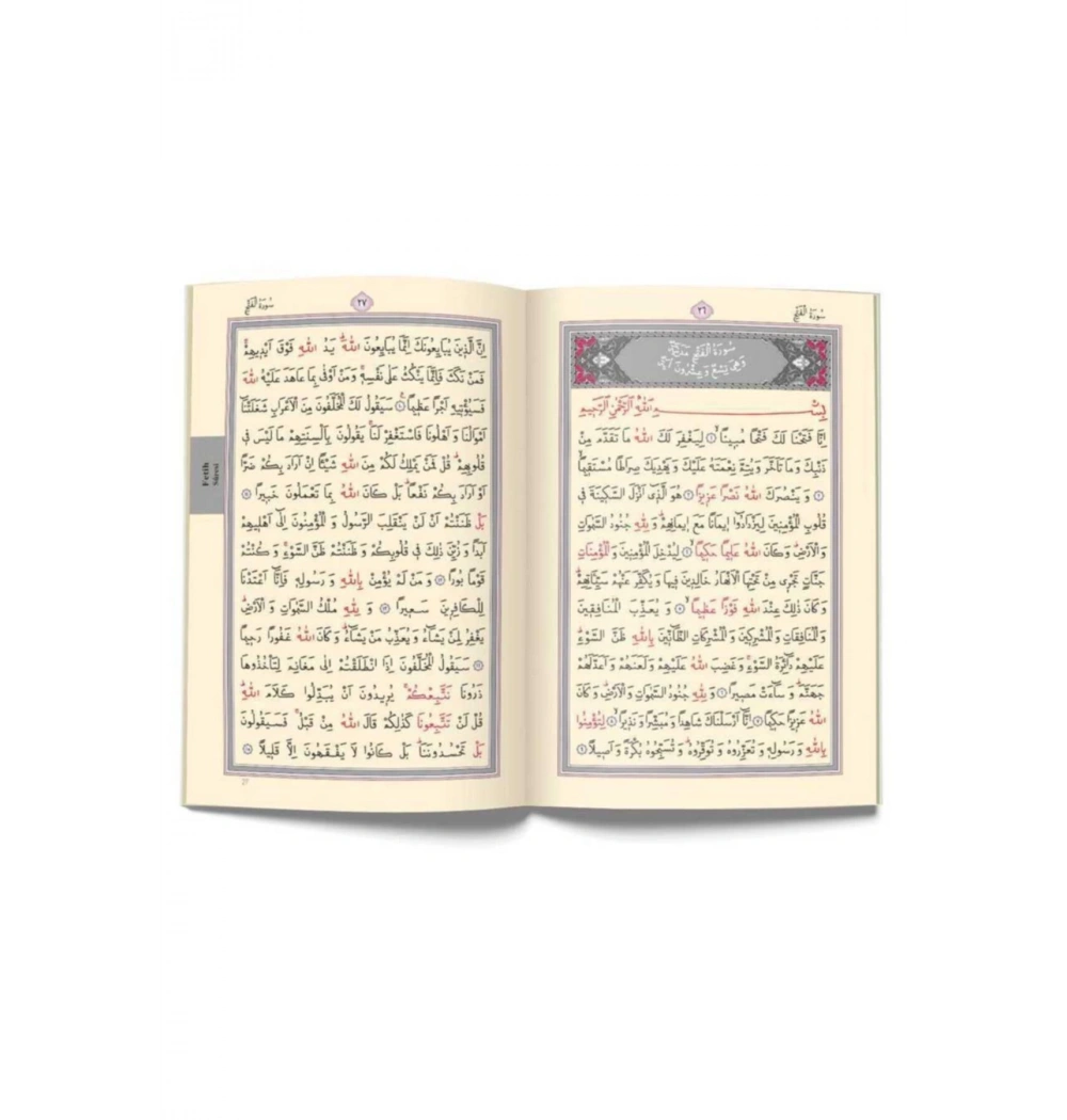 Hayrat Orta Boy Yasin Cüzü 2 Renk