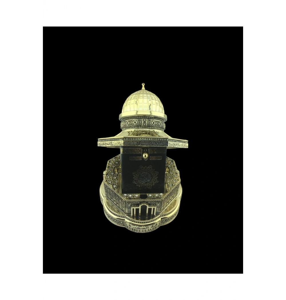 Furkan 111 Kubbetüssahra Cep Boy Maket Kuran Seti