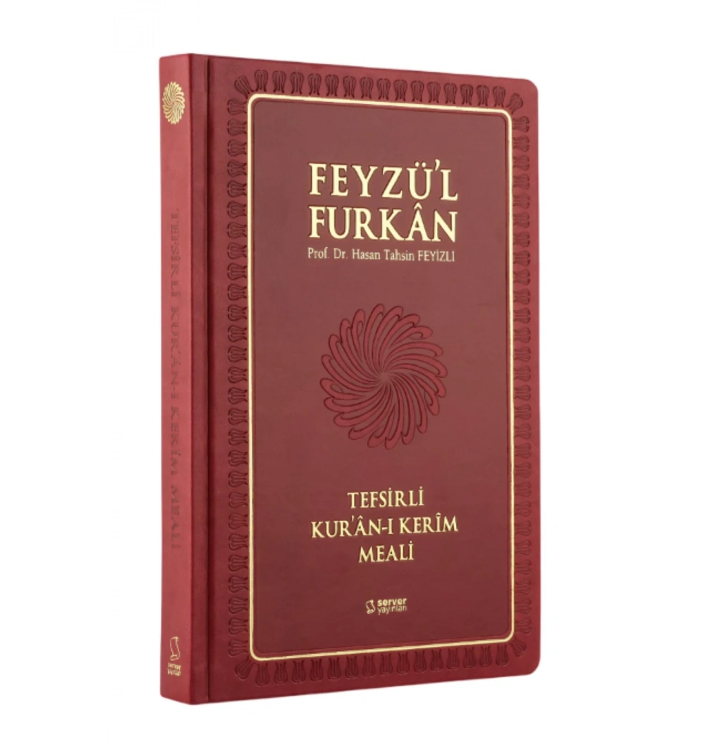 Feyzül Furkan Metinsiz Tefsirli Meal Orta Boy Bordo Ciltli Server