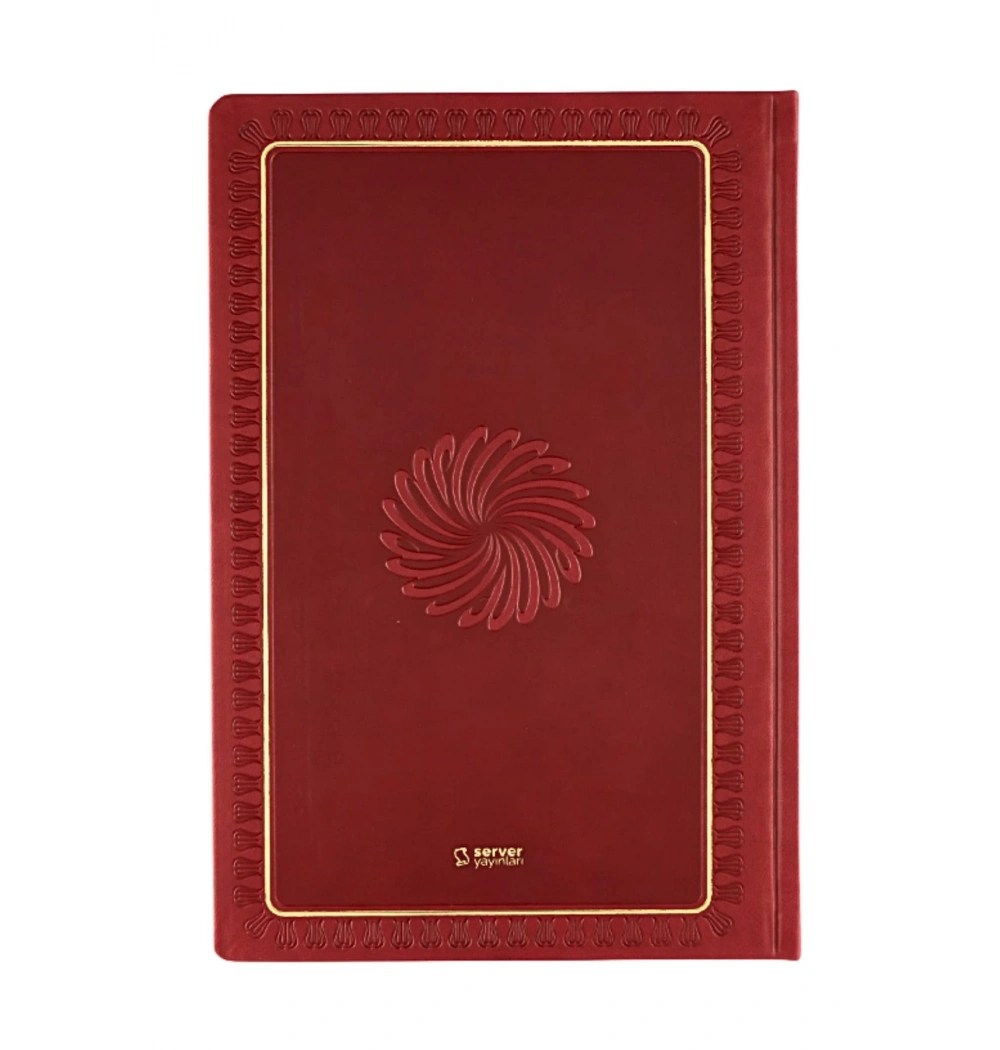 Feyzül Furkan Metinsiz Tefsirli Meal Orta Boy Bordo Ciltli Server