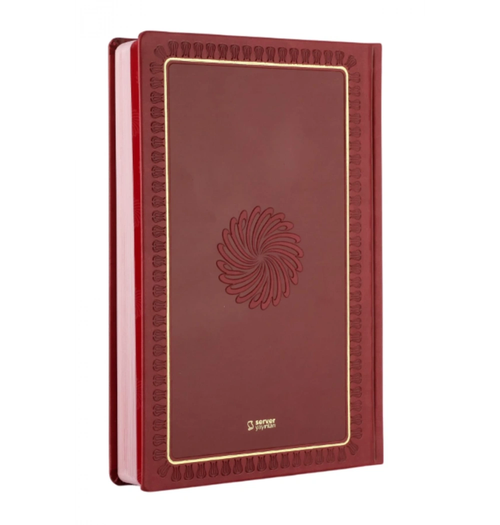 Feyzül Furkan Metinsiz Tefsirli Meal Orta Boy Bordo Ciltli Server