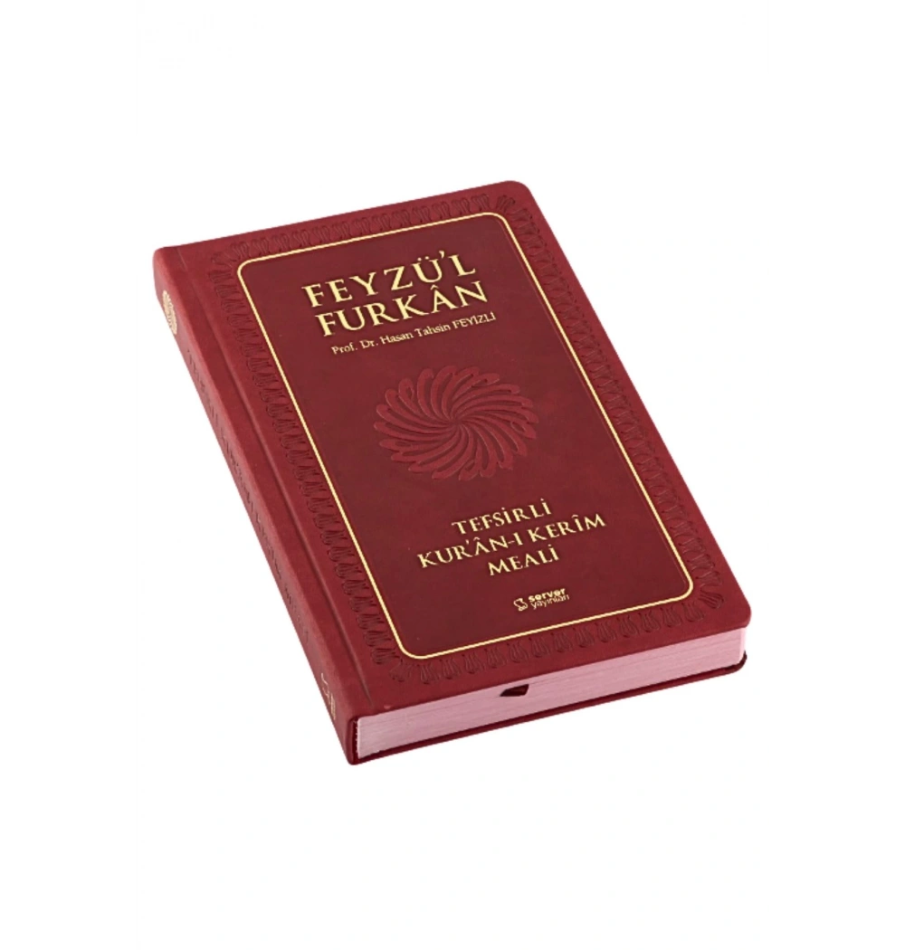 Feyzül Furkan Metinsiz Tefsirli Meal Orta Boy Bordo Ciltli Server