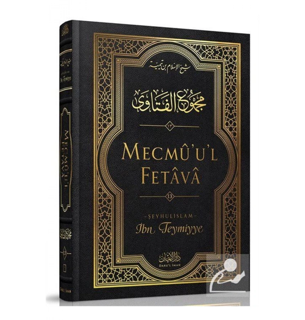 Cüneydi Bağdadi İmam Evzai Karınca Polen