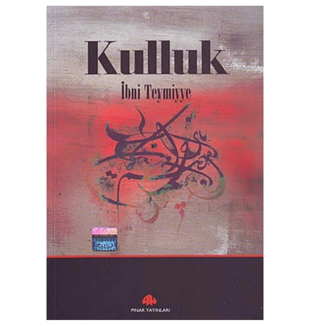 Kulluk Ibn Teymiyye Pinar