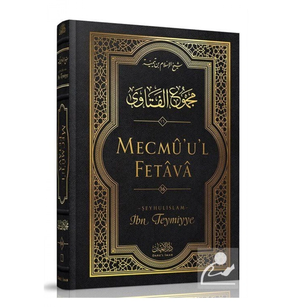 İbni Kayyim El Cezviyye  Karınca Polen