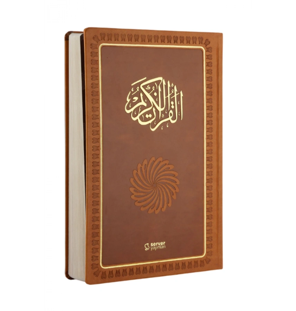 Feyzül Furkan Metinli Tefsirli Meal Orta Boy Taba Ciltli Server