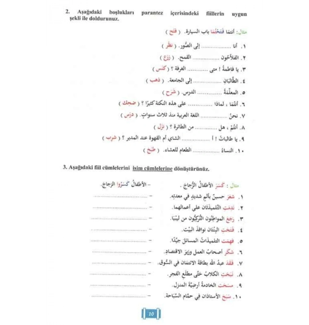 Sülasi Fiil Çekimleri Üzerine Alıştırmalar   Prf Dr.Ahmet Yüksel