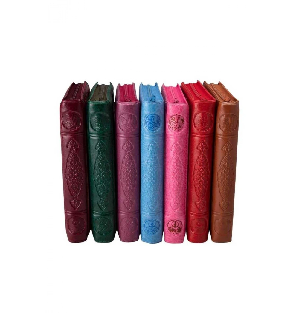 Hayrat Hafız Boy Kuranı Kerim Kılıflı Fermuarlı Taba Renk