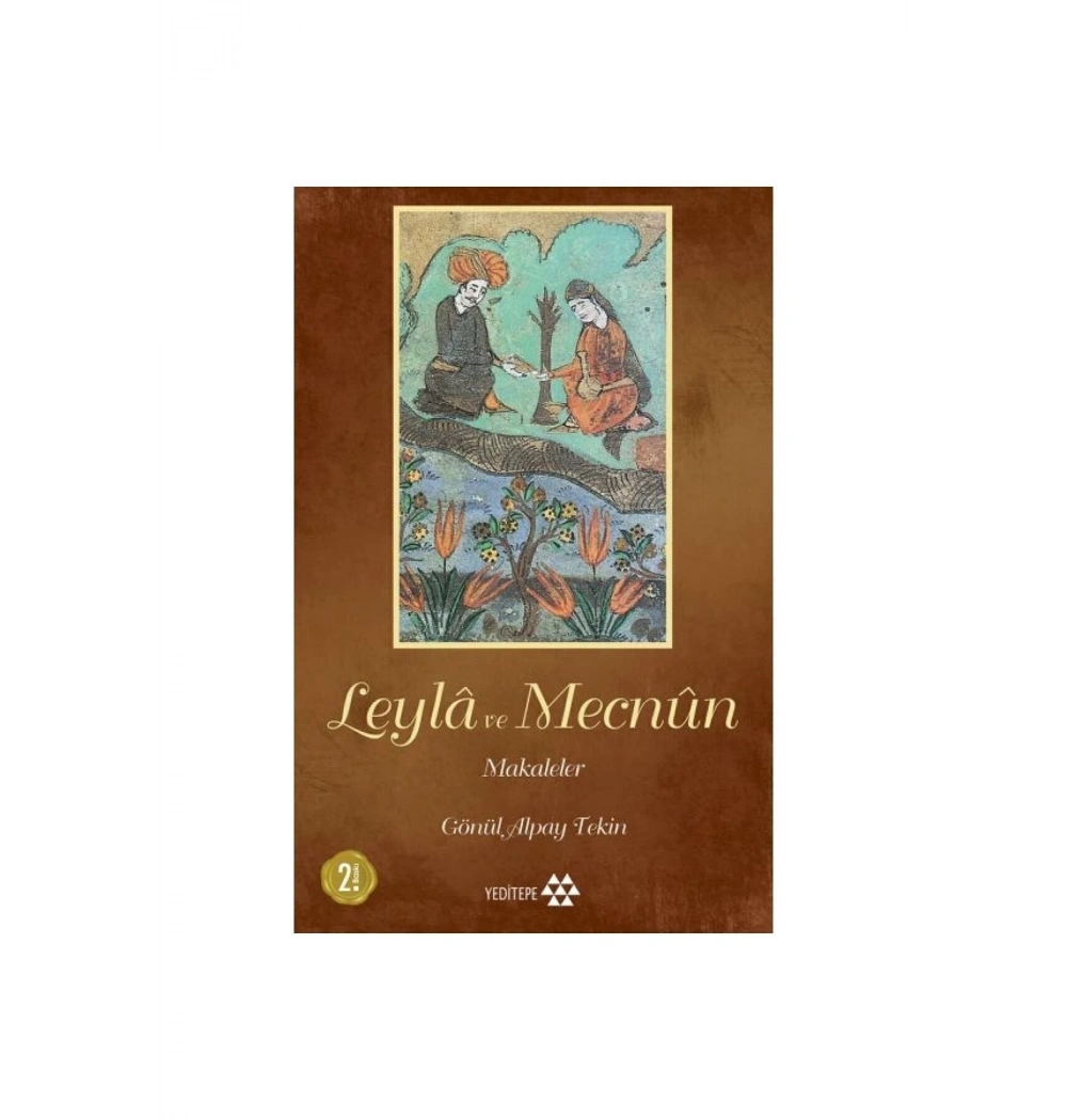 Yeşil Kertenkele  Yaşar Kemal     Yapı Kredi