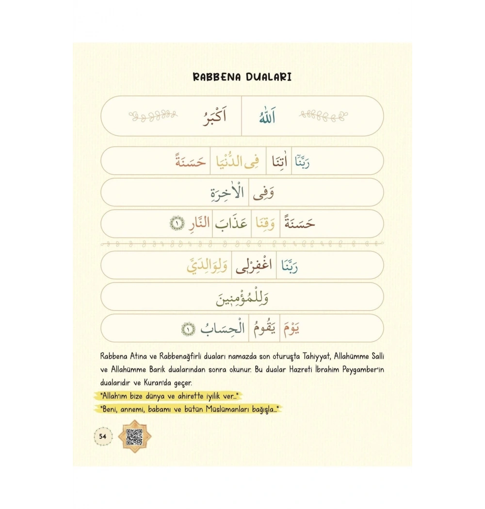 Adım Adım Namaz Kız  Merve Gülcemal  Multibem