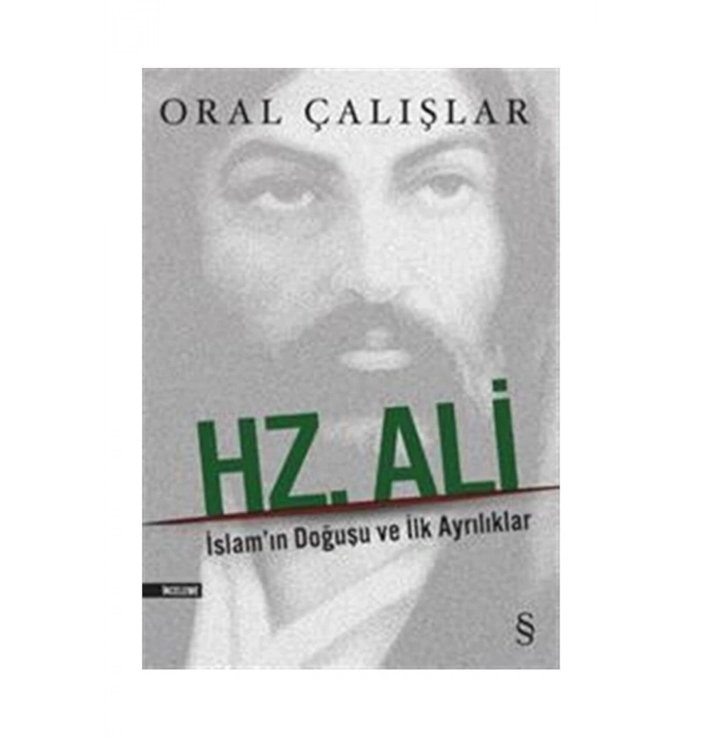 Hz.Ali   Oral Çalışlar  Everest
