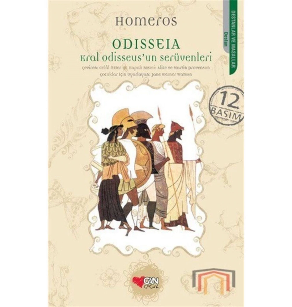 Odisseia (Çocuk Dizisi) / Homeros Can Y.