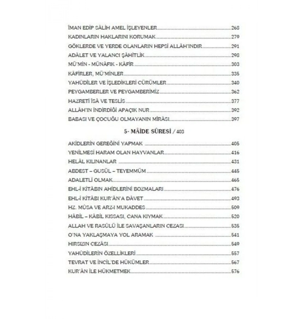 Ruhul Beyan Tefsiri 4.Cilt  Erkam