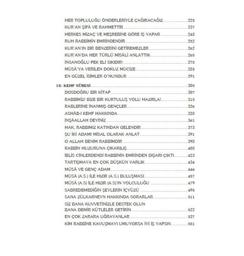 Ruhul Beyan Tefsiri 11.Cilt Erkam