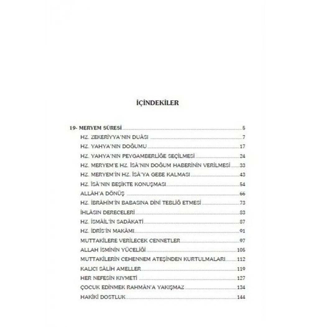 Ruhul Beyan Tefsiri 12.Cilt Erkam